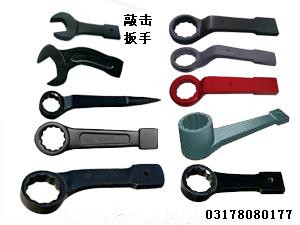 敲击扳手-重型扳手-锤击扳手